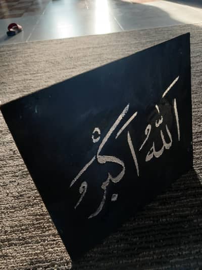 wall hanging or table drcoration