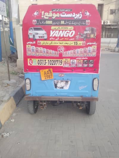 Sazgar rakshaw 2022model lpg fited