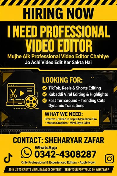 Video editor