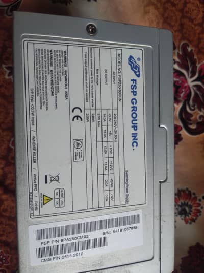 Gaming PC Power Supply 250 Watt One Hand Used