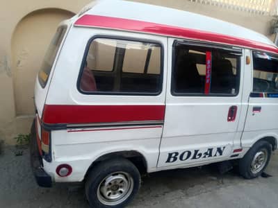 Suzuki bolan