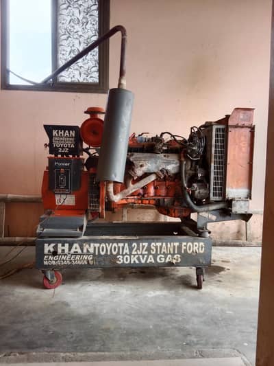 2jz 30 kv