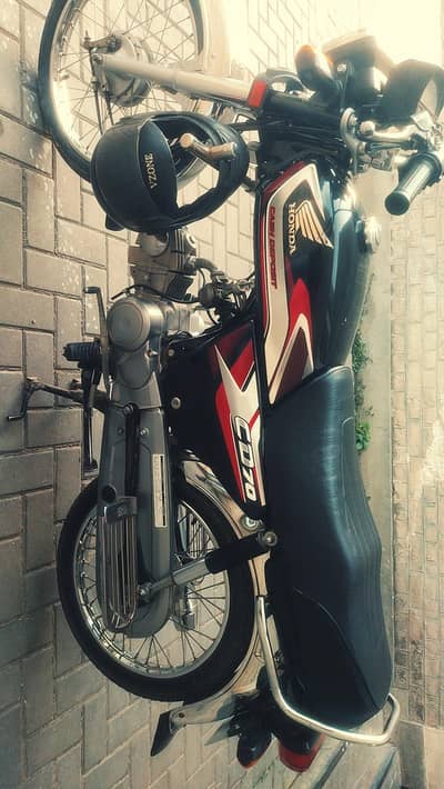 CD 70 2025 mod