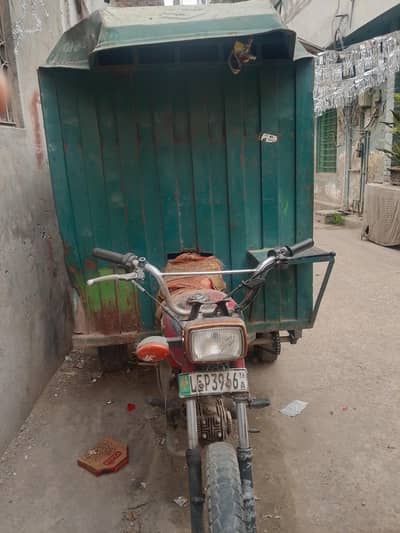 Loader Bike Cabin Rickshaw for Sale