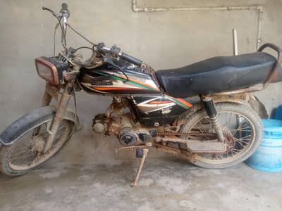 arjant sell