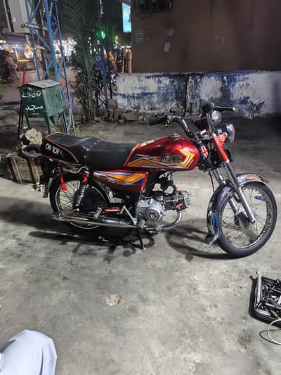 hi speed 24 model