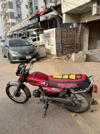 Honda 2005 Hyd num