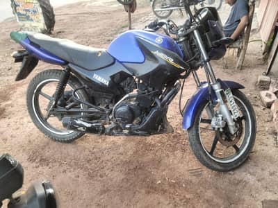 Yamaha YBR70