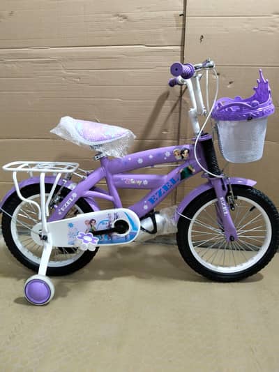 kids cycle| Bicycle for girls | Bicycle for boy | Two wheel cycle |