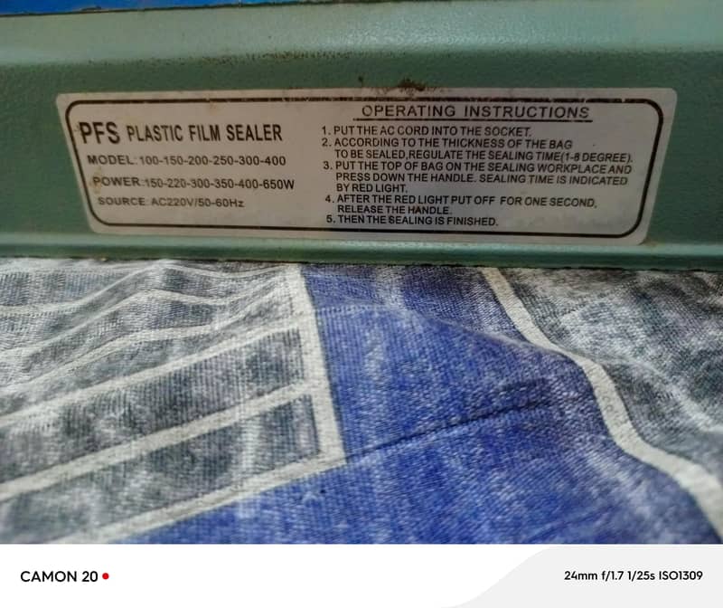 sealer 1