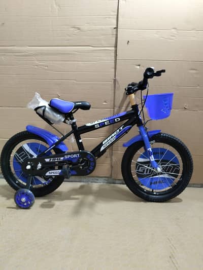 kids cycle| Bicycle for girls | Bicycle for boy | Two wheel cycle |