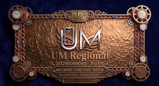 U.M original 