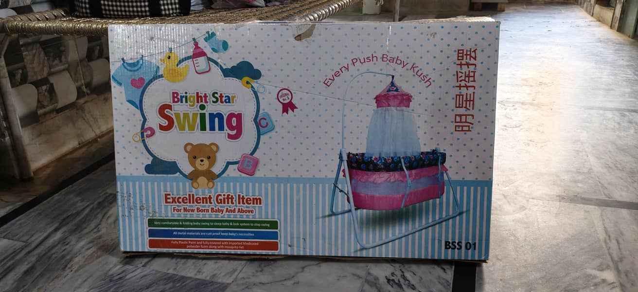 For sell 2