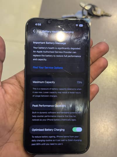 Mobile 13