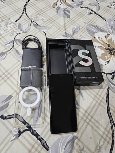 samsung s21 ultra