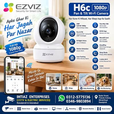 Branded Wifi Smart Cameras EZVIZ 1 Year Replacement Warranty