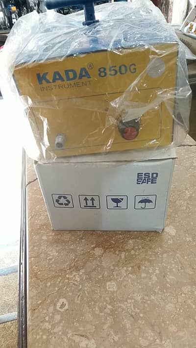 Gas Pump big box heavy speed pump machine