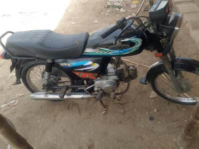 unique engine ok paper clear hai good condition