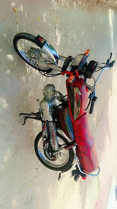CD 70 2022 model for sale