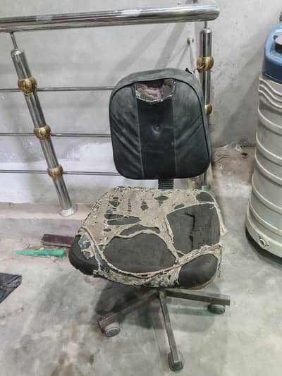 chair