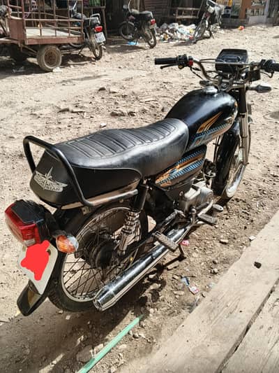 2020 model ha bike bilkul sai ha documents in clear hai engine ha