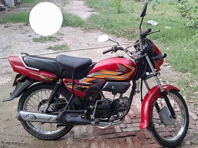 honda pridor
