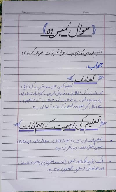 Handwritten Assignment Services