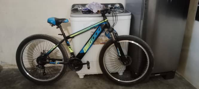for sale