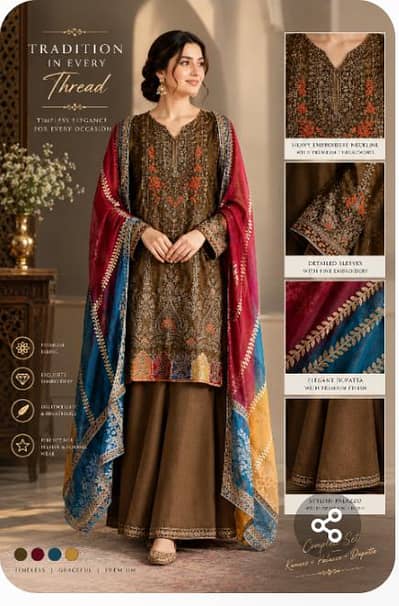 party Wear dress