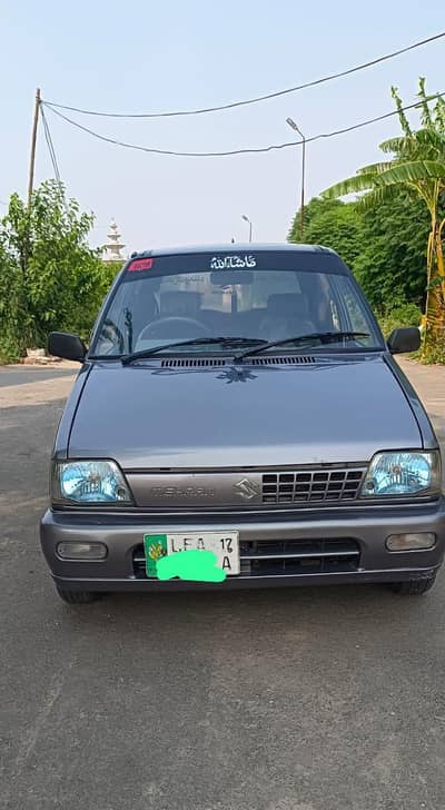 Suzuki Mehran VXR 2017