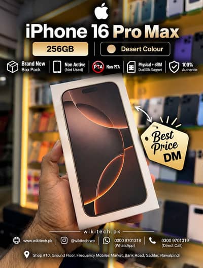 Apple iPhone 16 Pro Max 256GB non PTA Box Pack