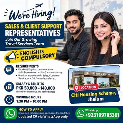 Hiring Sales & Customer Support Executives (English Speaking)