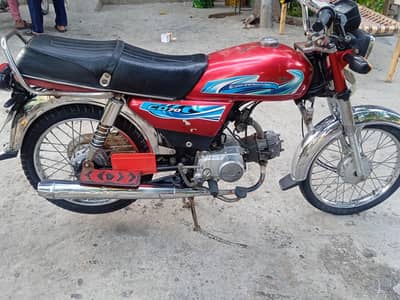 tez raftar baik all ok