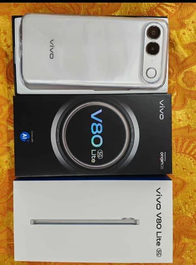 vivo V80 Lite 5G