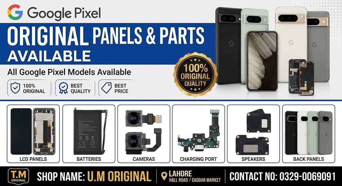 Google Other Model 0