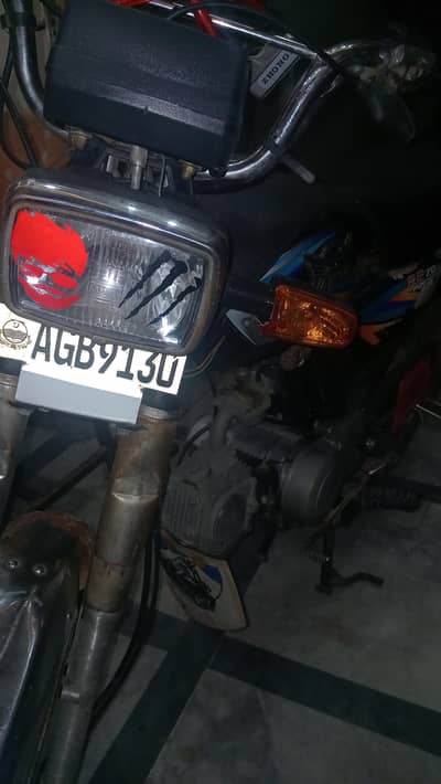 Urgent sale Best bike condition