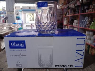 GHANI GLASS