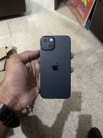 Mobile