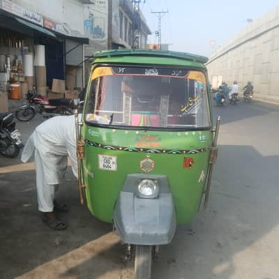 New Asia Supreme Double Shakh 2023