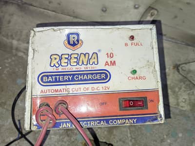 10 ampair battery charger   selling fan. & 12 volt fan