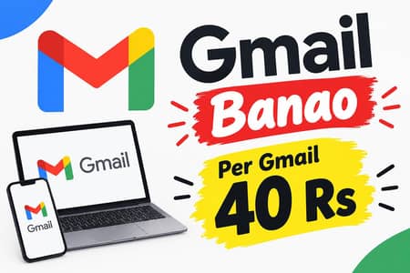 Email work