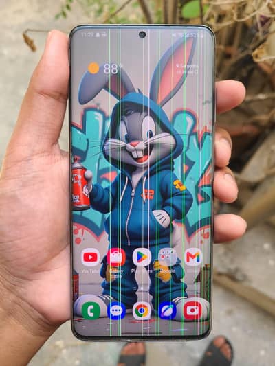 Samsung Mobile S20 Plus 120hz