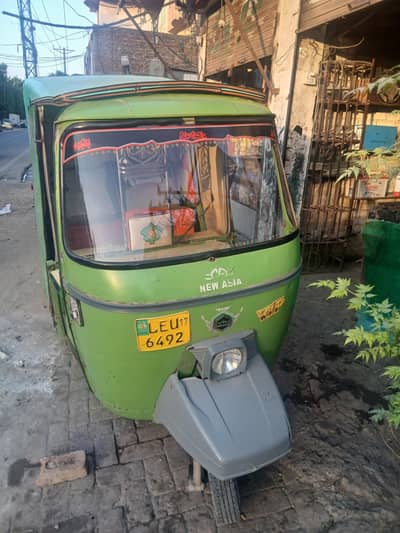 auto rickshaw