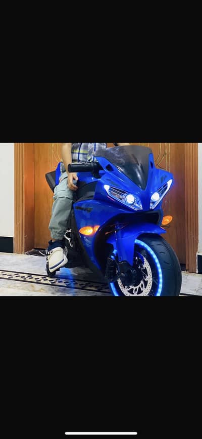 Electric bike