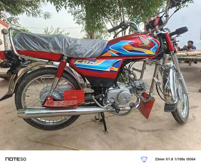 Honda CD 70 2026