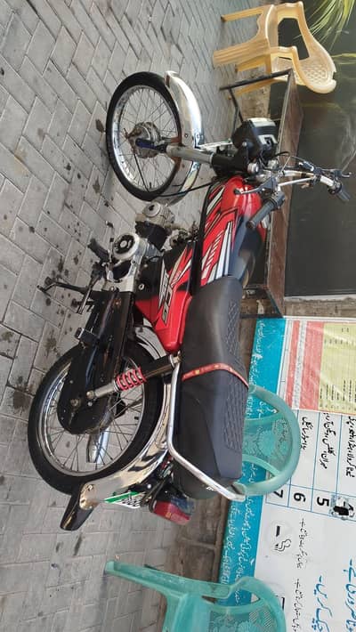 I'm selling my bike united 2019 model