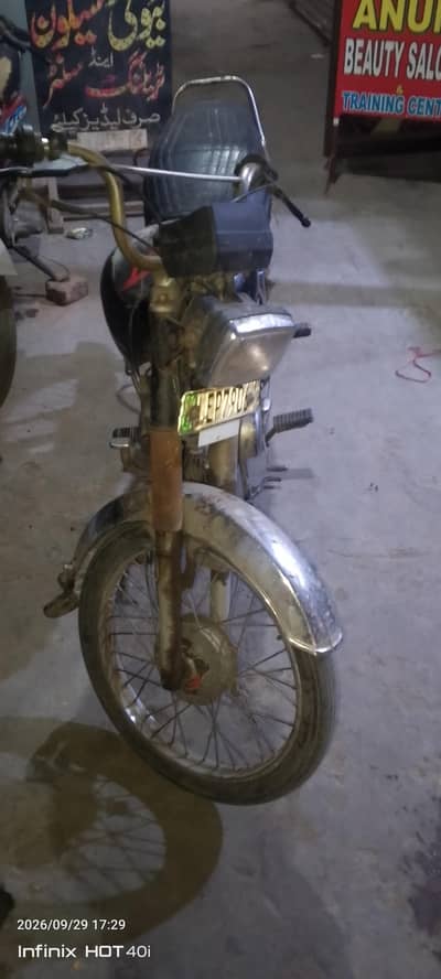 honda cd 70