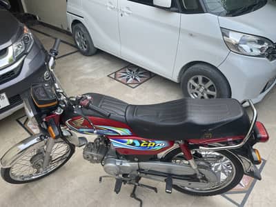 Honda cd 70 2023/24 model