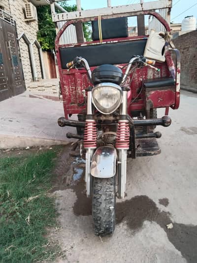 03445761162 contact