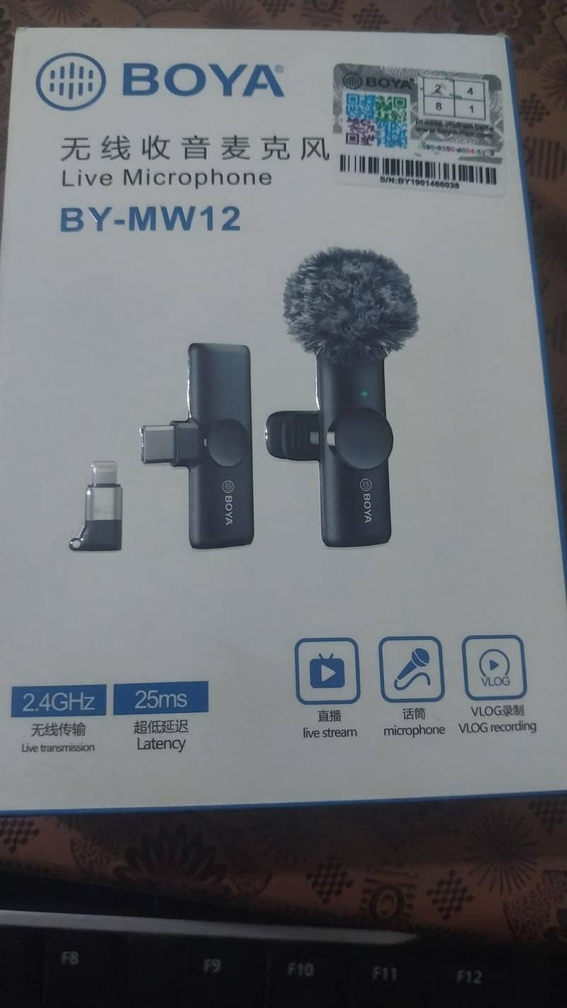 Live Microphone 1